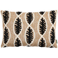 KISSENHÜLLE 40/60 cm  - Naturfarben, KONVENTIONELL, Textil (40/60cm) - Esposa