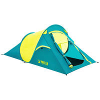 ZELT 68097 - Gelb/Grün, KONVENTIONELL, Kunststoff (220/120/90cm) - Bestway