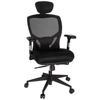 SNURRSTOL  i nätklädsel, flatväv svart  - svart, Basics, textil/plast (66/117/65cm) - MID.YOU