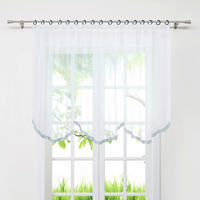 SCHEIBENGARDINE   300/120 cm   - Transparent/Hellgrau, Basics, Textil (300/120cm)