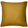 ZIERKISSEN  40/40 cm   - Gelb, Modern, Textil (40/40cm) - Dieter Knoll
