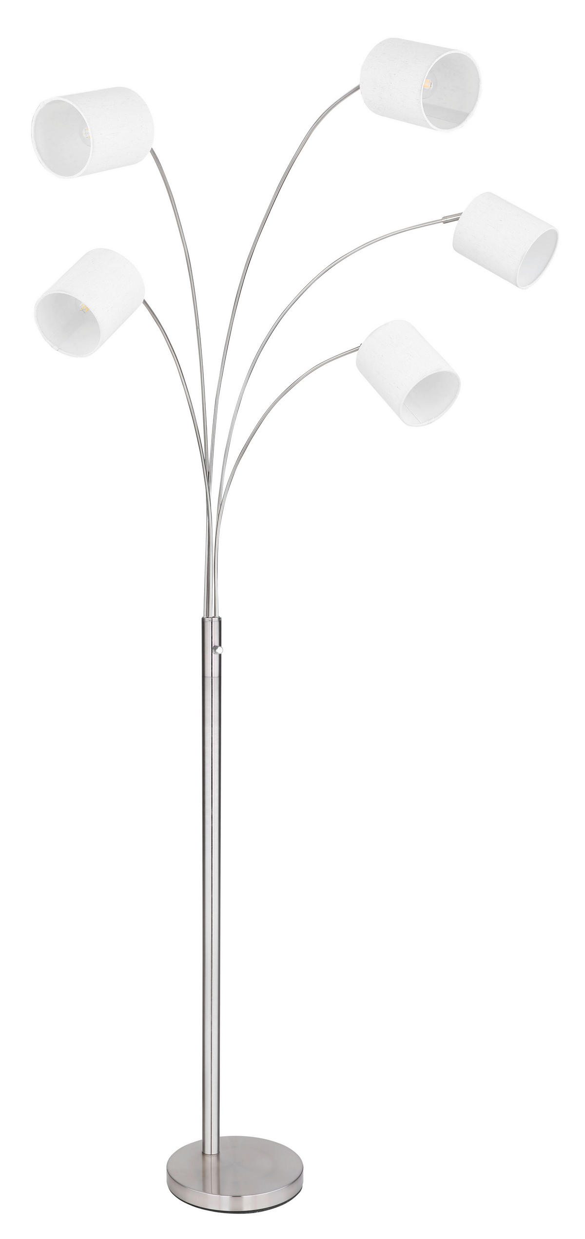 STOJACÍ LAMPA, 204 cm - pískové barvy/barvy niklu, Lifestyle, kov/textil (204cm) - Novel