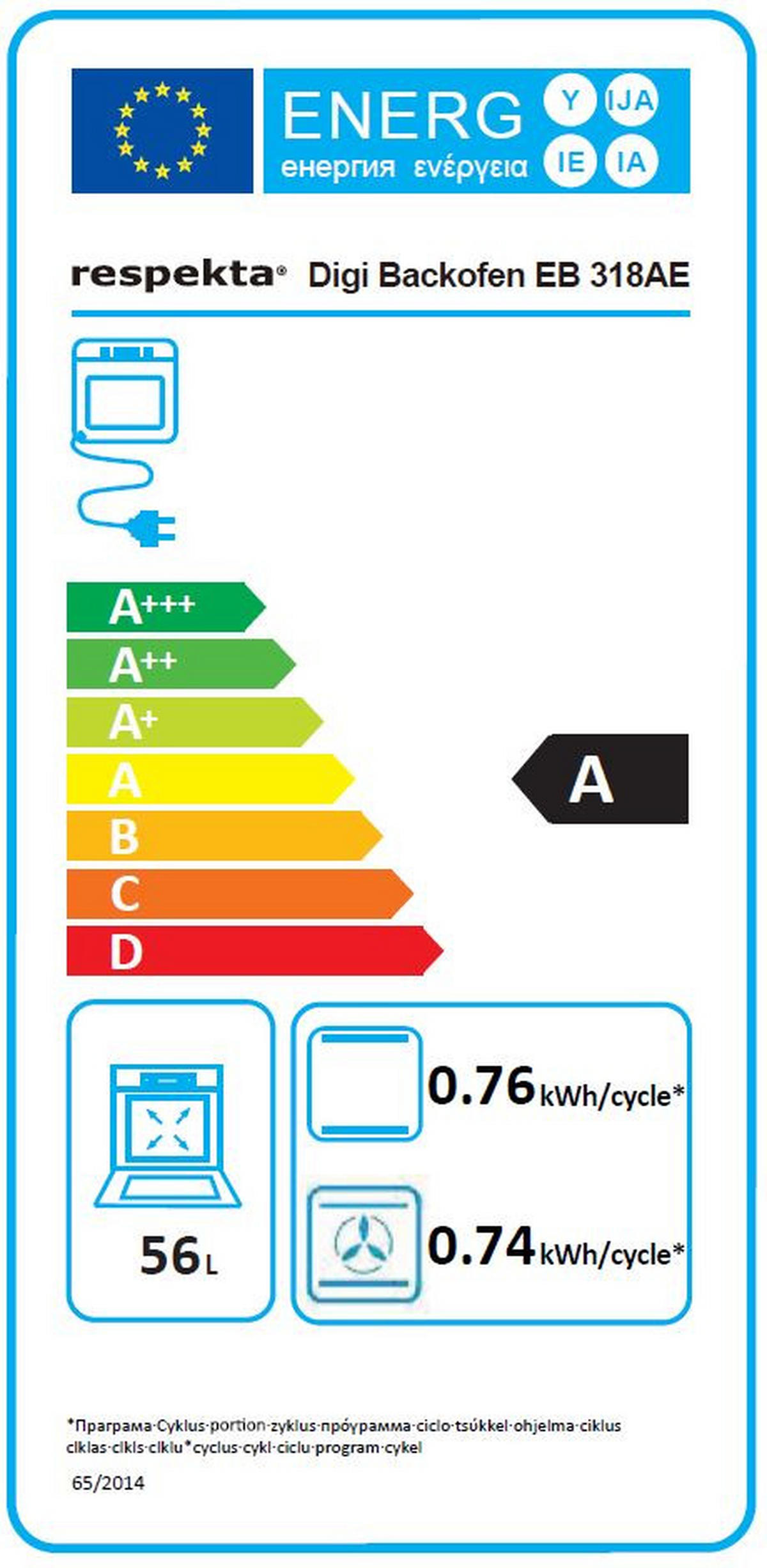 KÜCHENBLOCK 330 cm   in Grau, Eichefarben  - Eichefarben/Grau, Basics, Holzwerkstoff (330cm) - Respekta