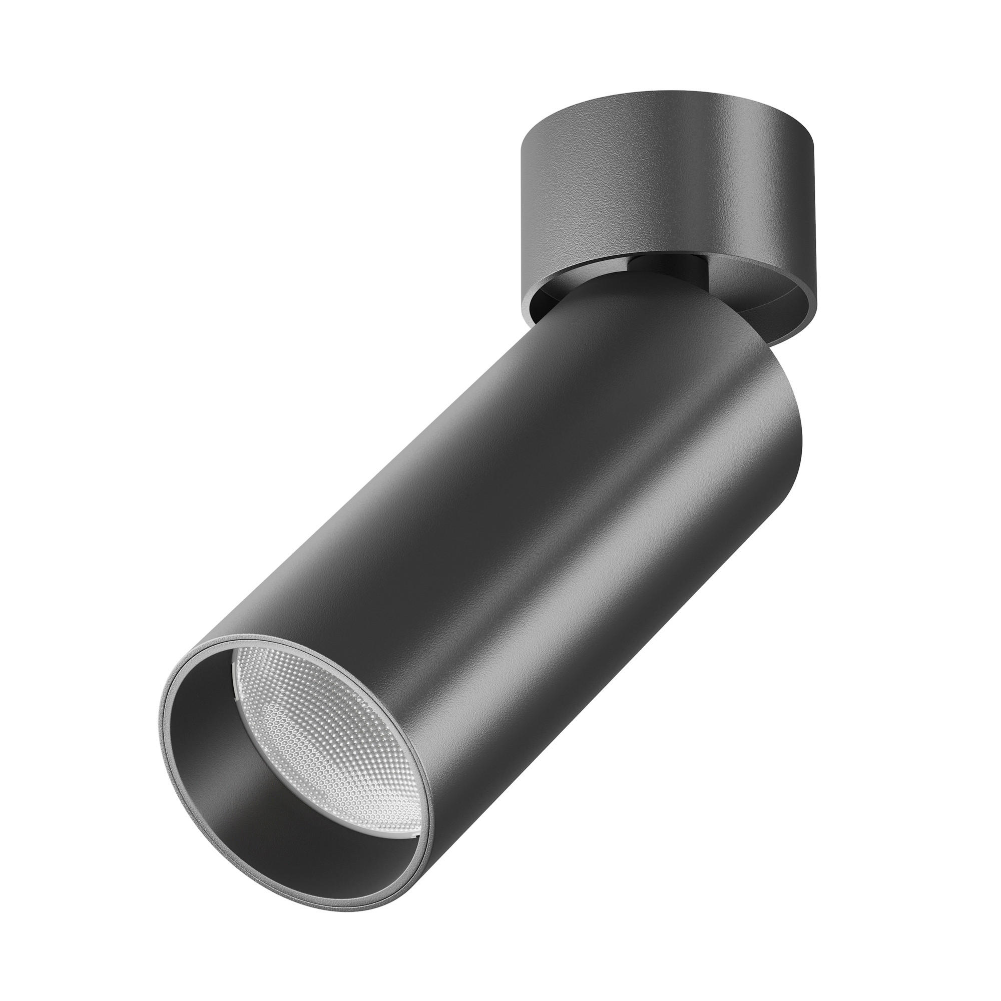 LED-SPOT Ceiling & Wall 5,2/16 cm   - Schwarz, Trend, Metall (5,2/16cm) - MAYTONI