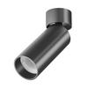 LED-SPOT Ceiling & Wall 5,2/16 cm   - Schwarz, Trend, Metall (5,2/16cm) - MAYTONI