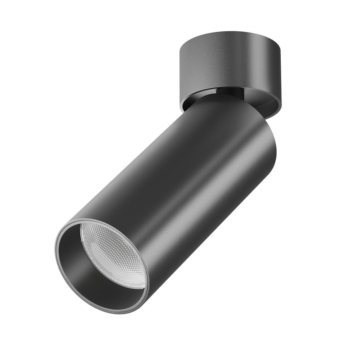 LED-SPOT Ceiling & Wall 5,2/16 cm   - Schwarz, Trend, Metall (5,2/16cm) - MAYTONI