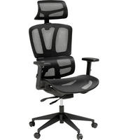 DREHSTUHL  in Netzbespannung Schwarz  - Schwarz, MODERN, Kunststoff/Textil (56/114-124/65cm) - MID.YOU