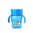 TRINKBECHER - Blau, Basics, Kunststoff (11,6/18/9,2cm) - Avent TRINKBECHER - Blau, Basics, Kunststoff (11,6/18/9,2cm) - Avent