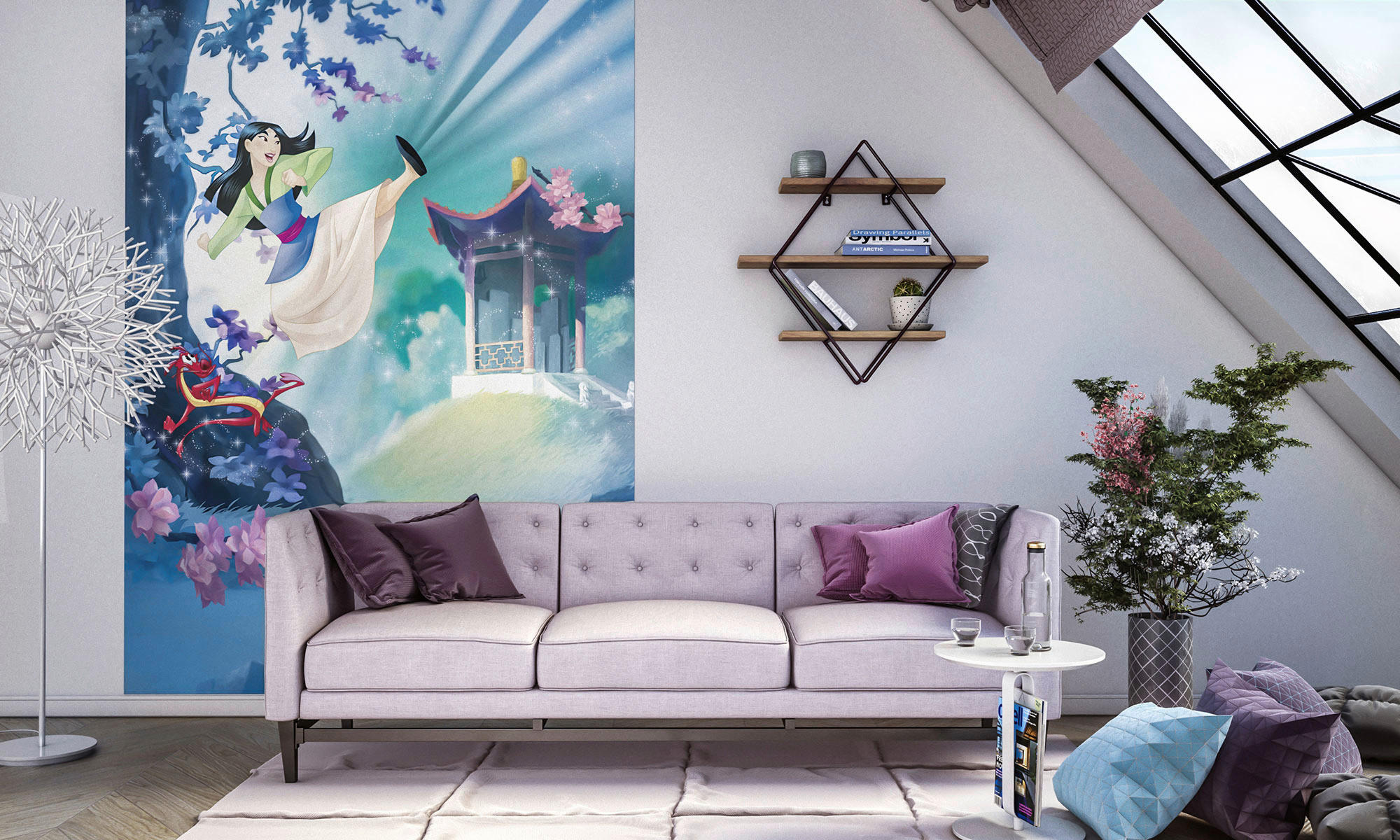 VLIESTAPETE  - Multicolor, Basics (200/250cm) - Xora