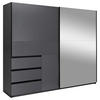 SCHIEBETÜRENSCHRANK 250/205/61,5 cm 2-türig  - Schwarz/Graphitfarben, MODERN, Holzwerkstoff/Metall (250/205/61,5cm) - MID.YOU