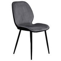 STUHL-SET 2 Stück  in Stahl Samt  - Hellgrau/Schwarz, Design, Textil/Metall (47/89/57cm) - Livetastic