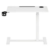 LAPTOPTISCH 80/45/65-102 cm Weiß höhenverstellbar, Kabeldurchlass, Getränkehalter  - Weiß, Basics, Holzwerkstoff/Kunststoff (80/45/65-102cm) - Boxxx