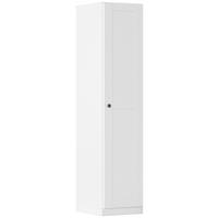 DREHTÜRENSCHRANK 47/210/54 cm,  in Weiß, 1-türig  - Schwarz/Weiß, KONVENTIONELL, Holzwerkstoff/Kunststoff (47/210/54cm) - home24