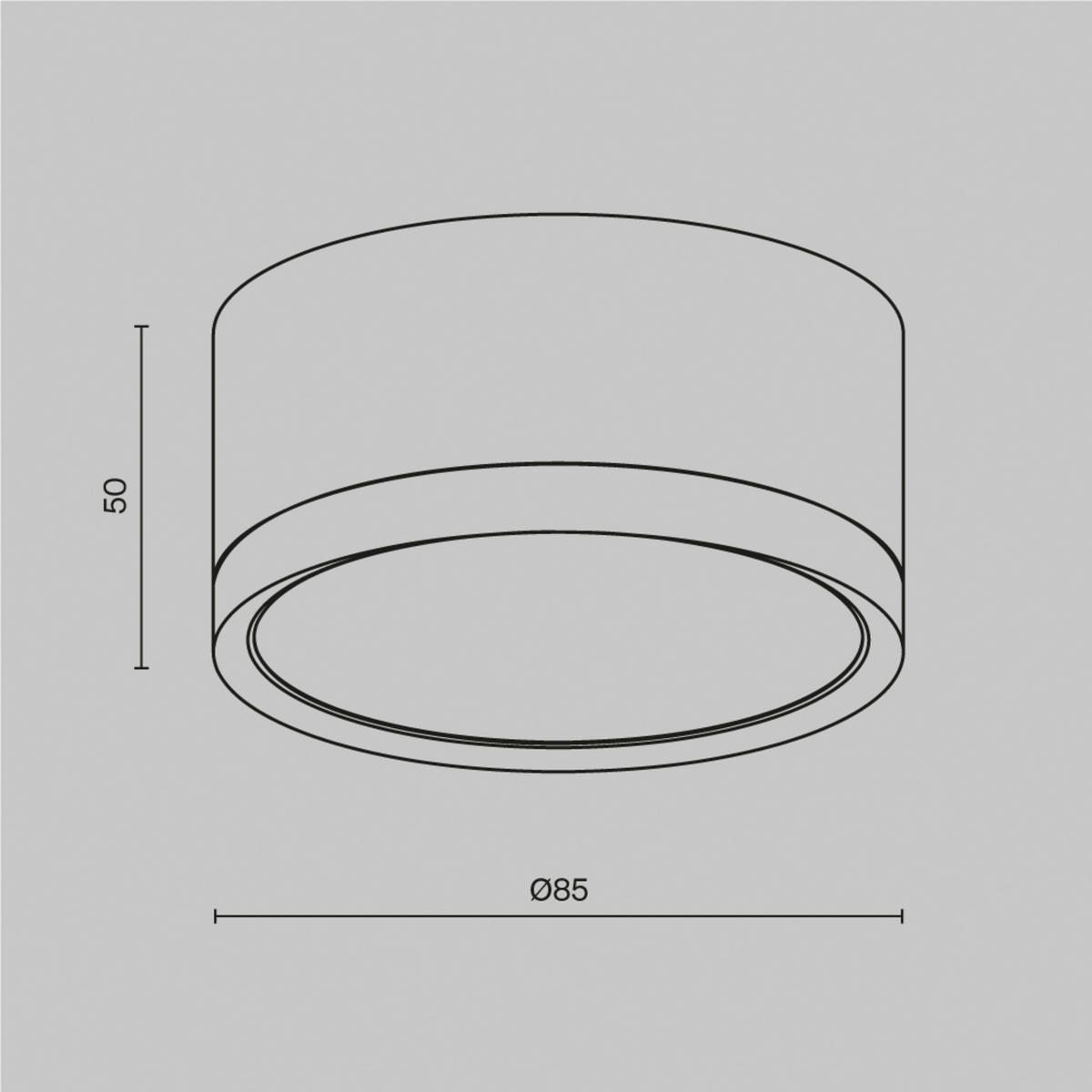 STRAHLER - Schwarz, Basics, Kunststoff/Metall (8,5/5/8,5cm) - MAYTONI