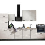 KÜCHENLEERBLOCK 340 cm   in Graphitfarben, Grau, Weiß  - Schwarz/Graphitfarben, Design, Holzwerkstoff/Metall (340cm) - Xora