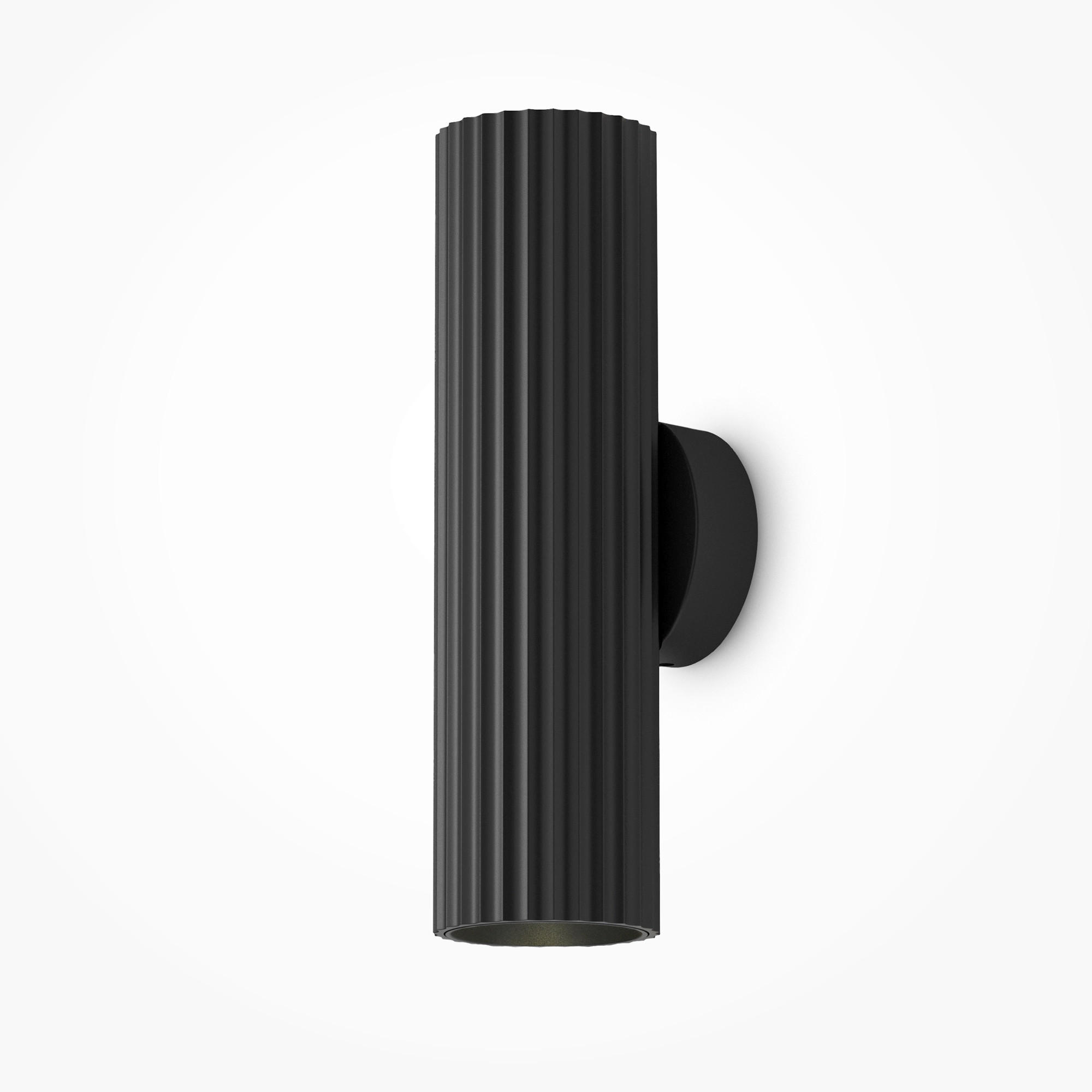 WANDLEUCHTE Calipso 5.6/20 cm  - Schwarz, Design, Metall (5.6/20cm) - MAYTONI