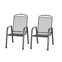 GARTENSESSEL-SET Metall Anthrazit  - Anthrazit, Basics, Metall (57/94/75cm) - Siena Garden