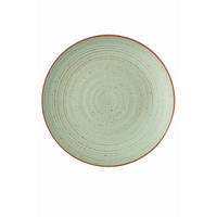 TANJUR ZA DORUČAK  16 cm           Thomas Natute Leaf   - svijetlo zelena, Basics, keramika (16cm) - Rosenthal