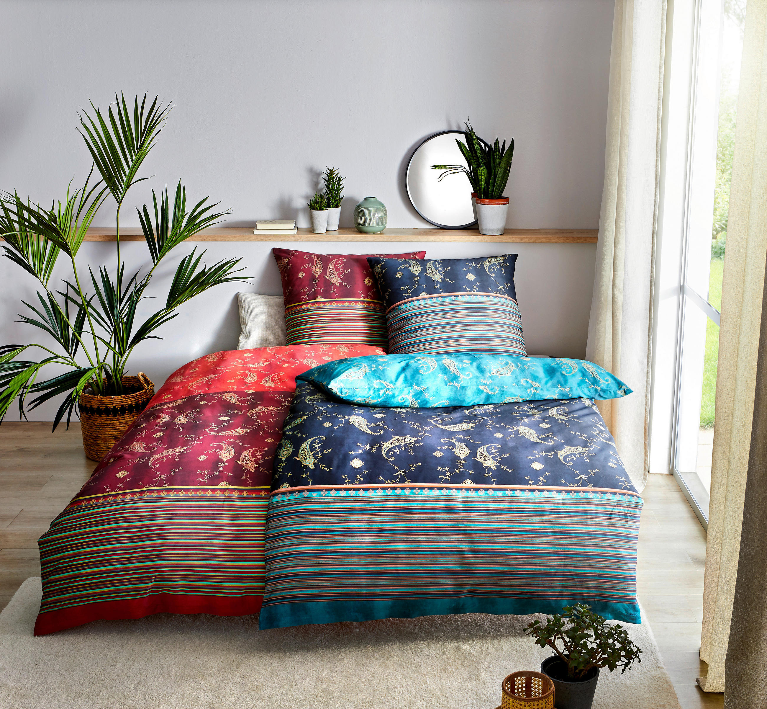 WENDEBETTWÄSCHE Bibi R1 Makosatin 135/200 cm  - Dunkelorange/Dunkelrot, LIFESTYLE, Textil (135/200cm) - Bassetti