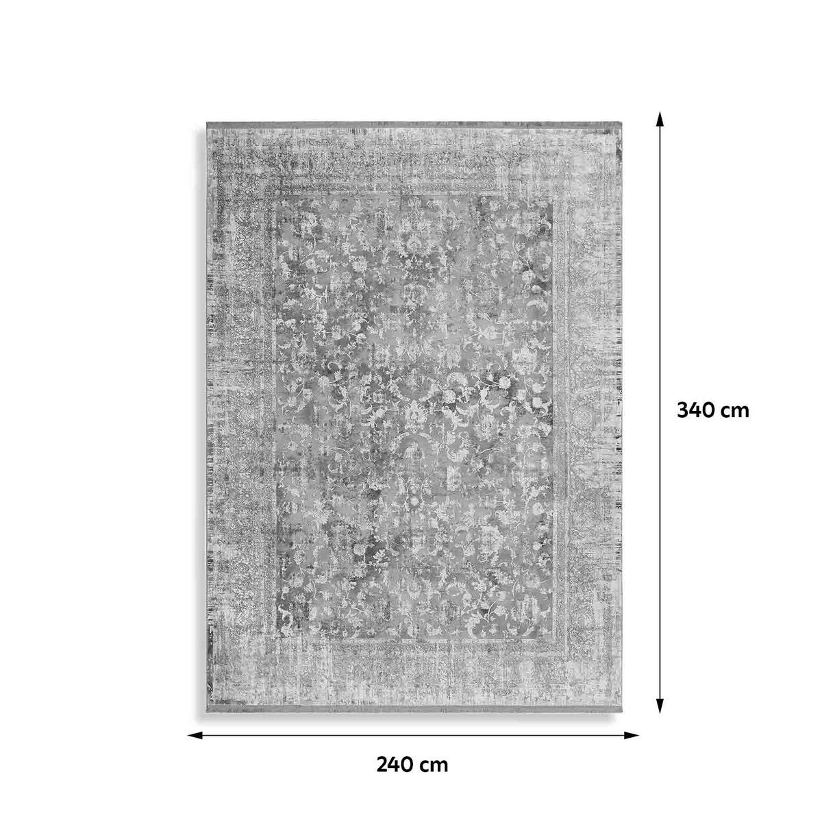 VINTAGE-TEPPICH 240/340 cm #Upperground Bazaar Sandfarben, Beige  - Sandfarben/Beige, Design, Textil (240/340cm) - Novel