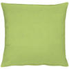 KISSENHÜLLE 49/49 cm  - Grün, Basics, Textil (49/49cm) - Ambiente