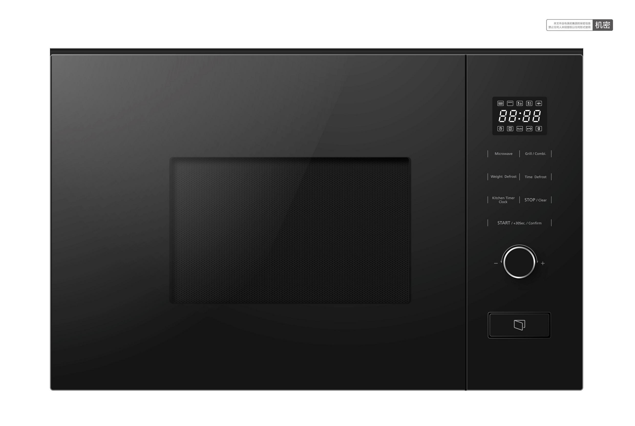 EINBAUMIKROWELLE MEHK38KIX  - Schwarz, Basics, Kunststoff/Metall (59,4/38,4/33,4cm) - Midea