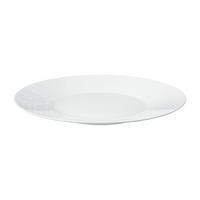 PLATZTELLER Keramik Porzellan  - Weiß, Design, Keramik (33cm) - Joop!