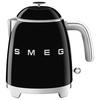 WASSERKOCHER 0.8 l  - Schwarz, Basics, Metall (20/20/15cm) - SMEG