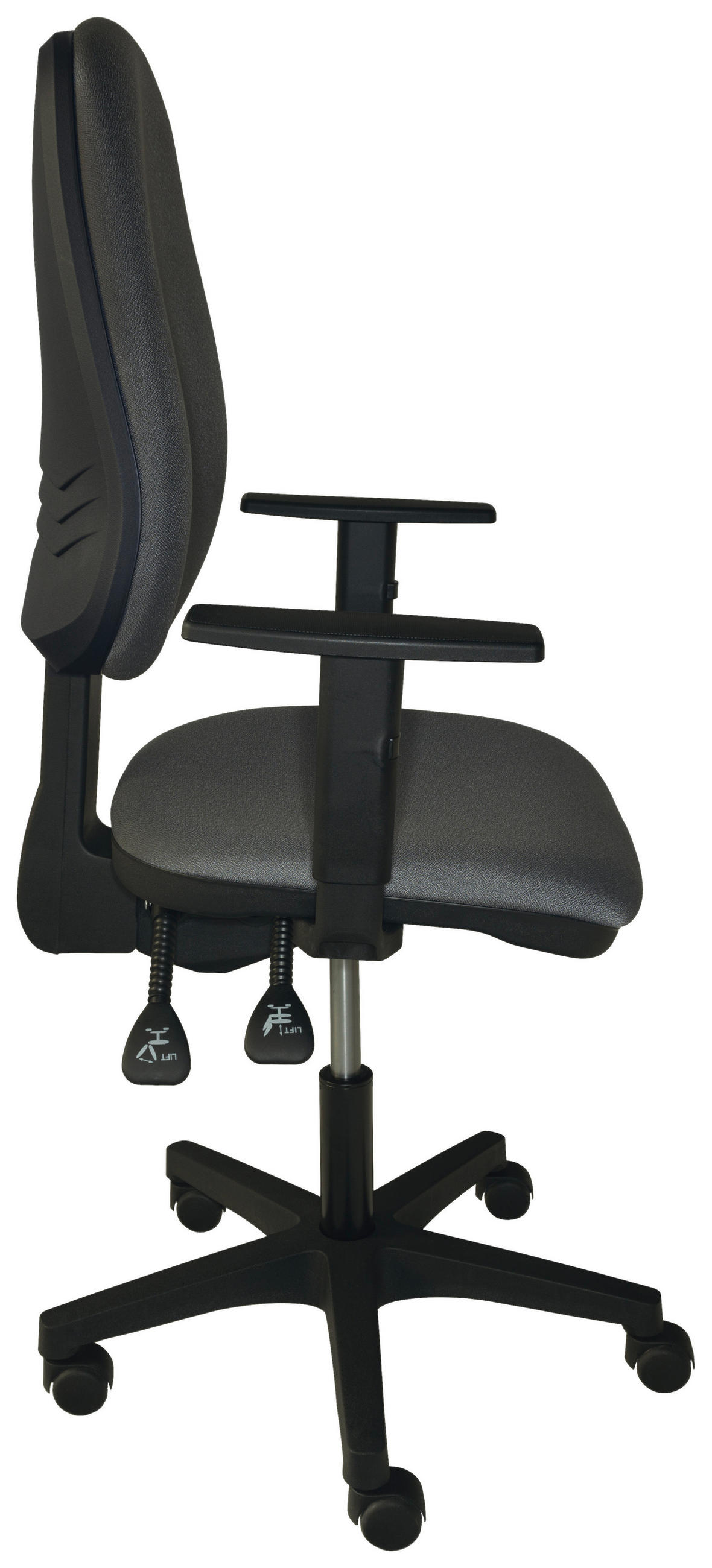 OTOČNÁ ŽIDLE PRO MLADÉ, šedá - šedá/černá, Moderní, kov/textil (47-60/106-119/47cm) - Xora