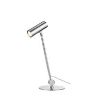 BORDSLAMPA Arlo 20/53/28 cm   - kromfärg/svart, Basics, metall (20/53/28cm) - Markslöjd