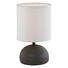 TISCHLEUCHTE - Creme/Schwarz, Basics, Keramik/Textil (14/23cm) - Boxxx TISCHLEUCHTE - Creme/Schwarz, Basics, Keramik/Textil (14/23cm) - Boxxx