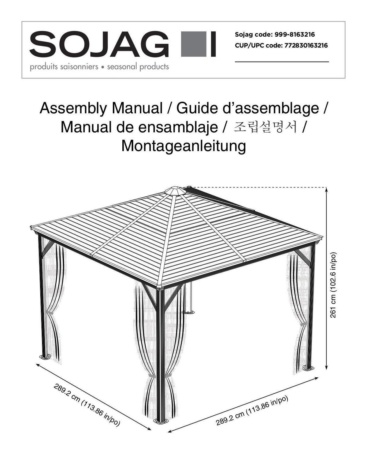 PAVILLON Aluminium  - Anthrazit, Basics, Metall (296/261cm) - Ambia Garden