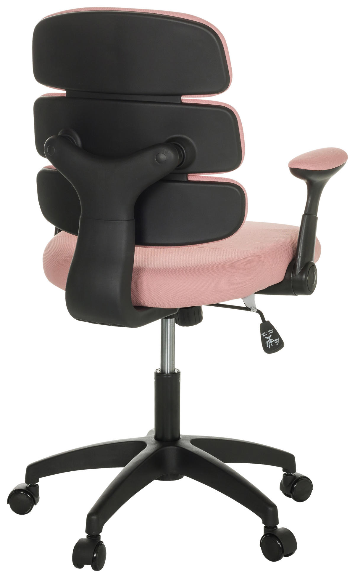 OTOČNÁ ŽIDLE PRO MLÁDEŽ, růžová - růžová/černá, Basics, textil/plast (62/86-97/62cm) - MID.YOU