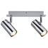 STRAHLER - Chromfarben, KONVENTIONELL, Metall (26/13,2/5,5cm) STRAHLER - Chromfarben, KONVENTIONELL, Metall (26/13,2/5,5cm)