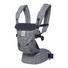 Babytrage Omni 360 - Anthrazit, Basics, Textil (15,3/26,5/23cm) - Ergo Baby Babytrage Omni 360 - Anthrazit, Basics, Textil (15,3/26,5/23cm) - Ergo Baby