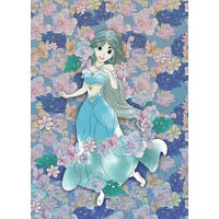 FOTOTAPETE - Blau/Lila, Trend, Textil (200/280cm)