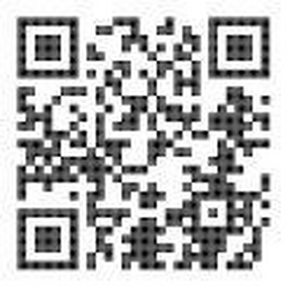 LESELEUCHTE - Design (14cm) - Lucide