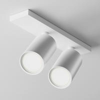 DECKENLEUCHTE    34,4/6/12 cm  - Weiss, Modern, Metall (34,4/6/12cm) - MAYTONI