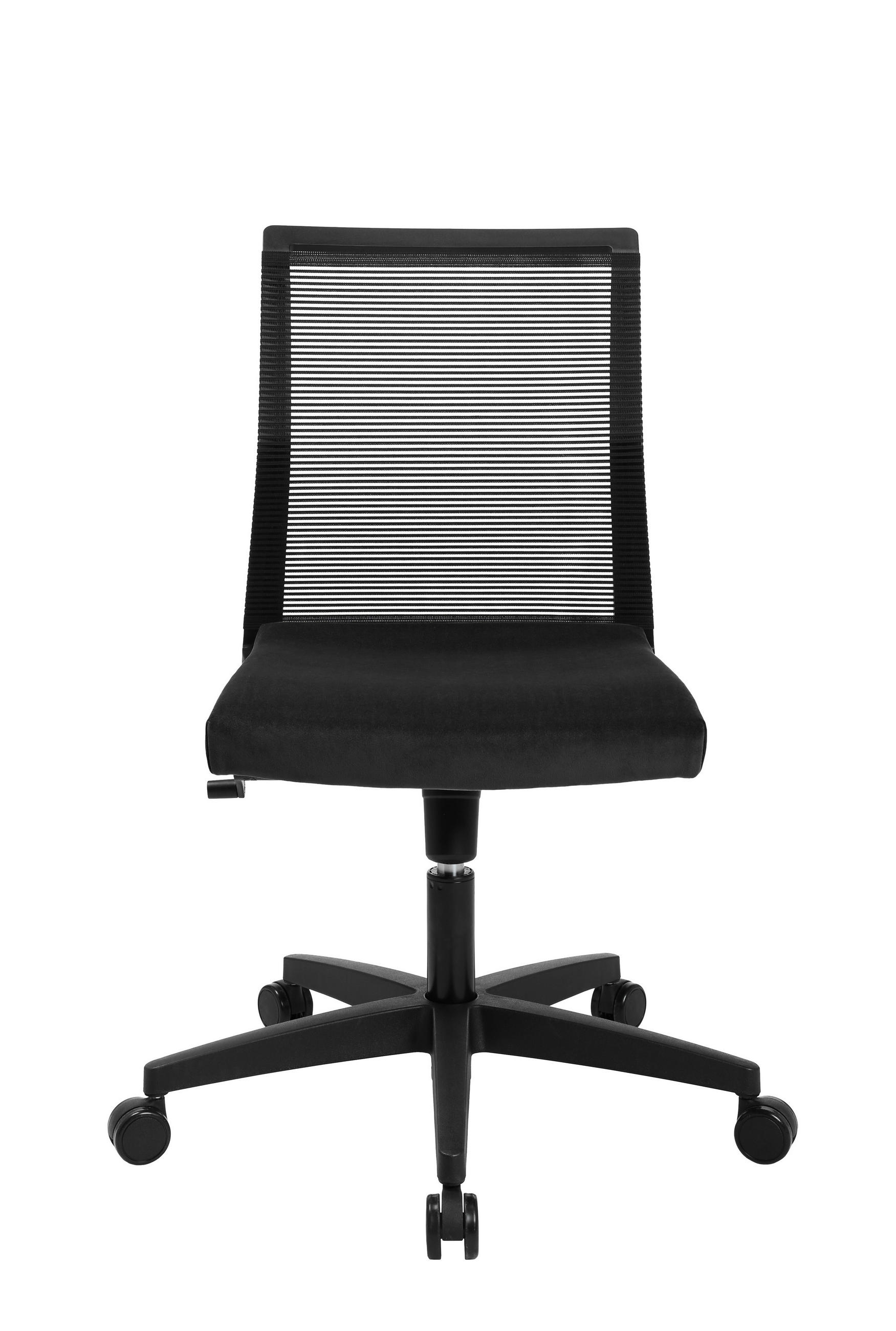 DREHSTUHL  in Flachgewebe, Netz Schwarz  - Schwarz, MODERN, Kunststoff/Textil (44/97/44cm) - Topstar