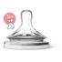 FLÄSCHCHENSAUGER 3 Monat(en) - Transparent, Basics, Kunststoff (13,5/6cm) - Avent FLÄSCHCHENSAUGER 3 Monat(en) - Transparent, Basics, Kunststoff (13,5/6cm) - Avent