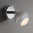 LED-STRAHLER - Chromfarben, Design, Metall (8cm) - Novel