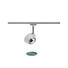 SCHIENENSYSTEM - Chromfarben/Weiß, Basics, Kunststoff/Metall (22,5cm) SCHIENENSYSTEM - Chromfarben/Weiß, Basics, Kunststoff/Metall (22,5cm)