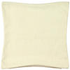POTAH NA POLŠTÁŘ  45/45 cm - bílá, Trend, textil (45/45cm)