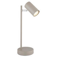 TISCHLEUCHTE 13,2/35 cm   - Sandfarben/Weiß, Design, Metall (13,2/35cm) - Globo