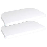 MATRATZENBEZUG - Weiß, Basics, Textil (89/50/6cm) - Babybay
