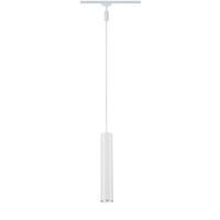 SCHIENENSYSTEM-HÄNGELEUCHTE URail 6,5/6,5/38,3 cm   - Chromfarben/Weiß, Basics, Metall (6,5/6,5/38,3cm) - Paulmann