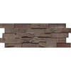 WANDVERKLEIDUNG 9 Stück  - Dunkelbraun, Basics, Holz (56/20/1.8cm)