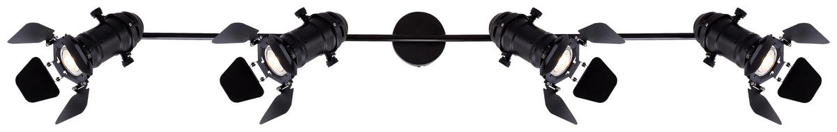 STRAHLER 111/16/26,5 cm   - Schwarz, Trend, Metall (111/16/26,5cm) - Globo