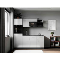 KÜCHENBLOCK Oliver 205 cm  in Weiß  - Weiß/Grau, Trend, Holzwerkstoff/Metall (205cm) - Respekta