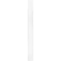 AKUSTIKPANEEL  - Weiß, Basics, Kunststoff (20/240/1,8cm)